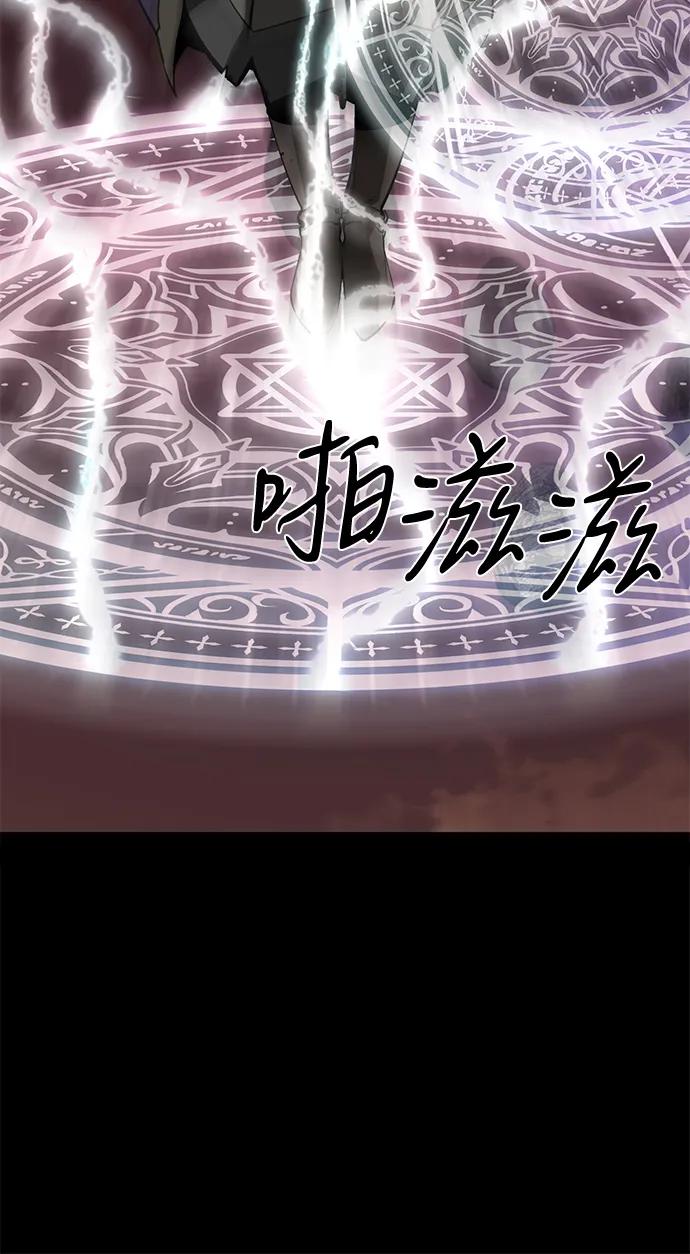 第70话45