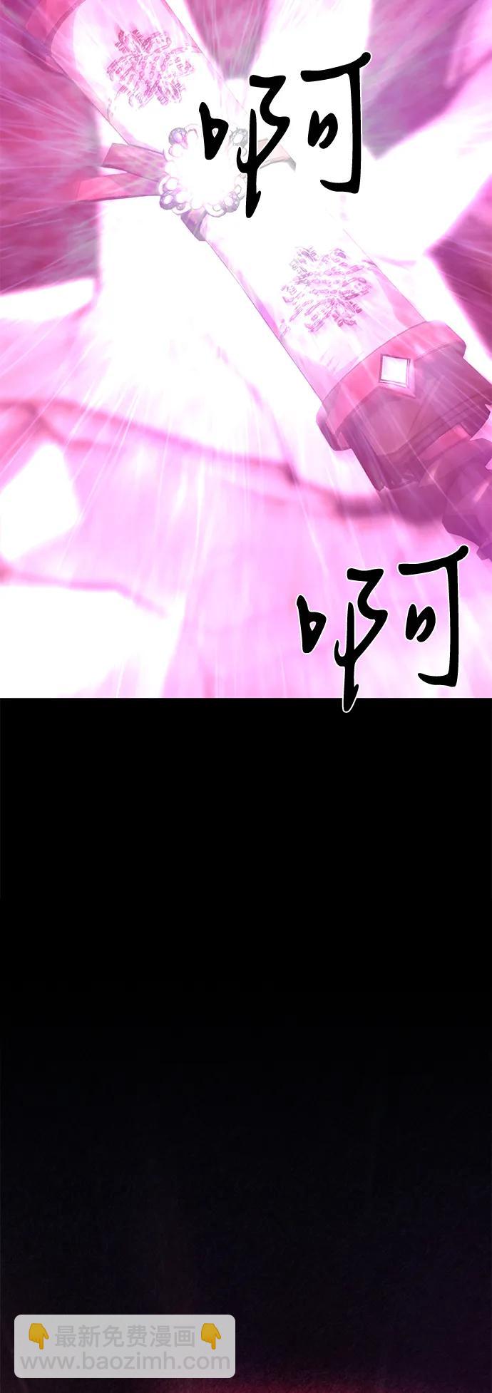 第70话52
