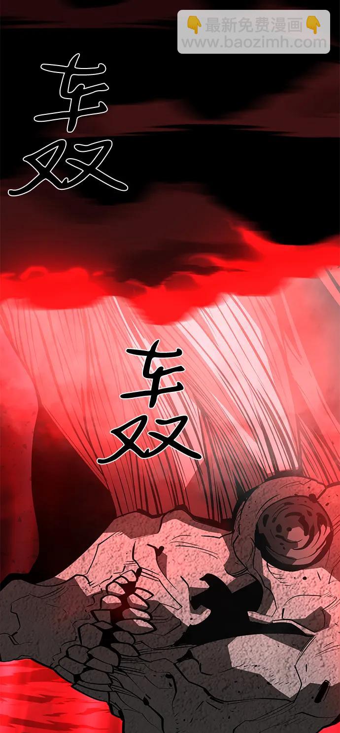 第70话55