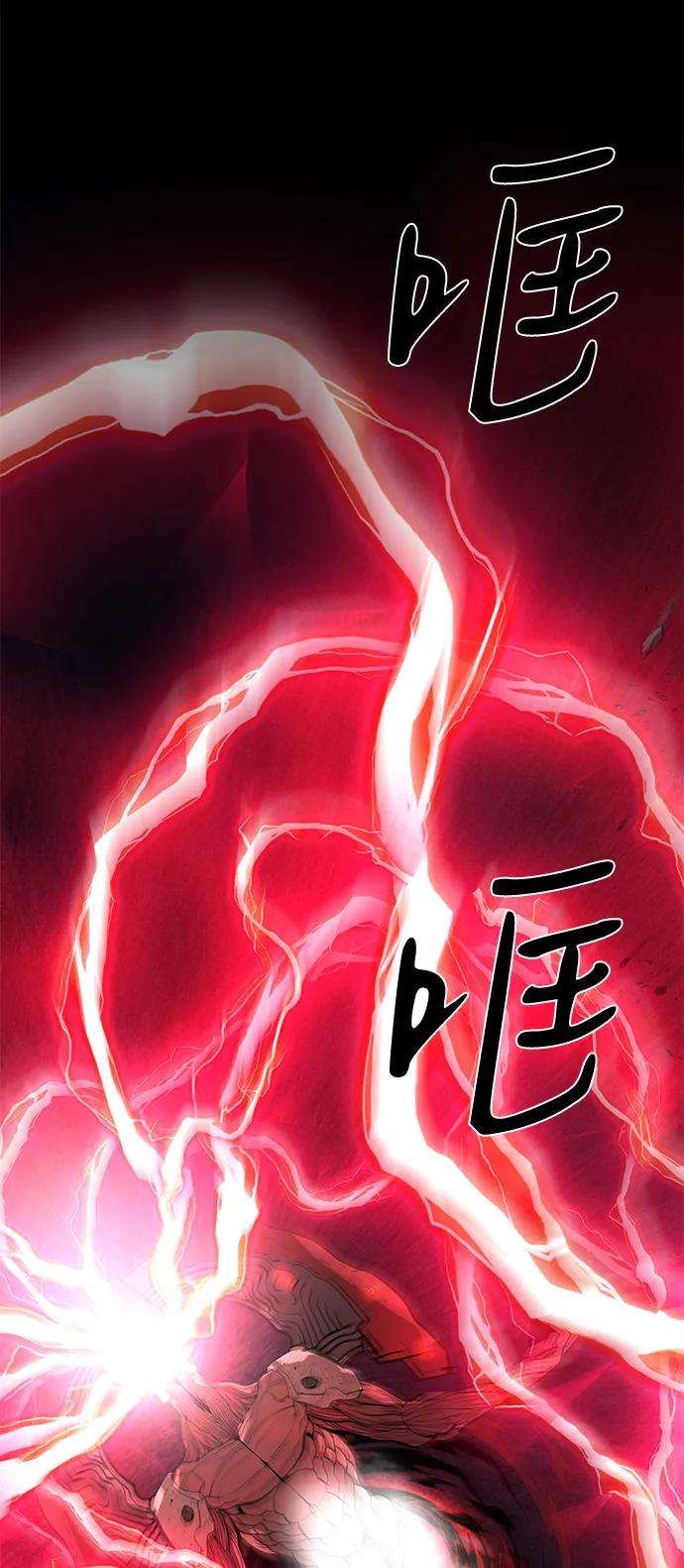 第70话61