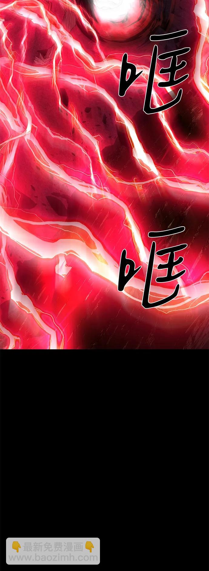 第70话62