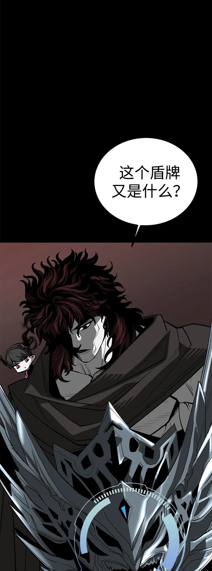第70话67