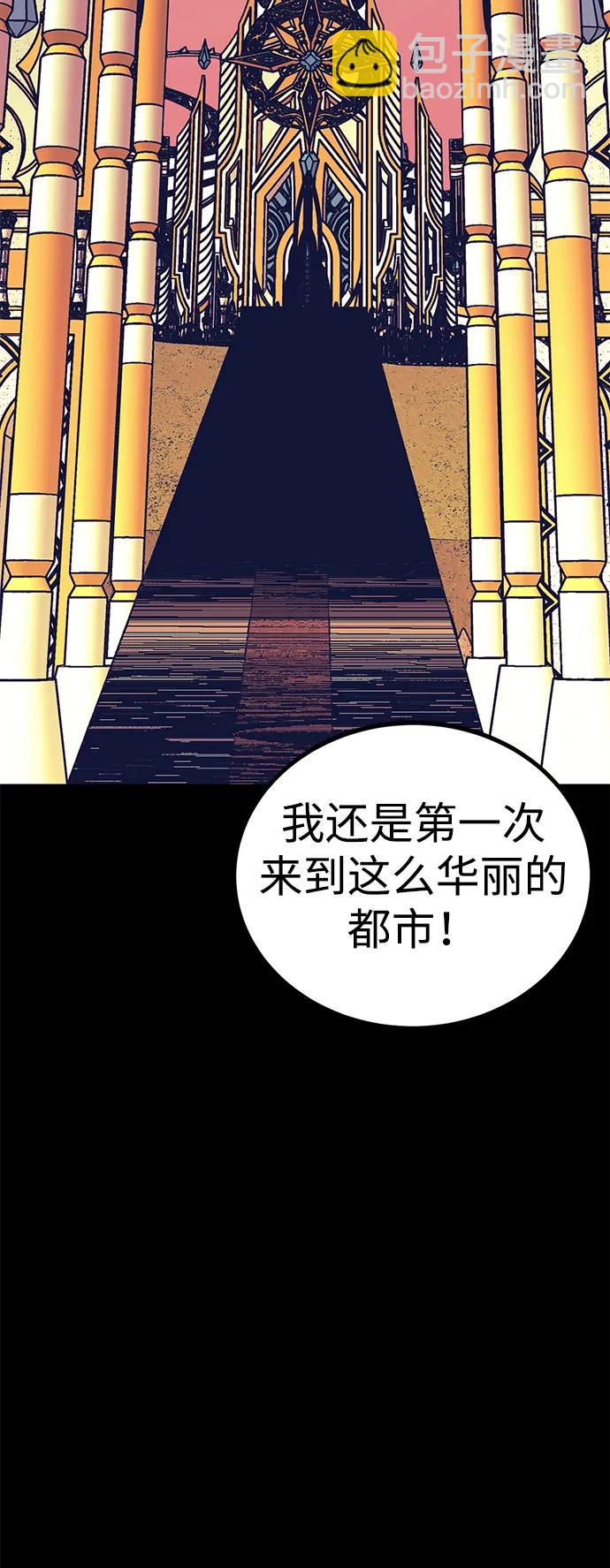 第70话78