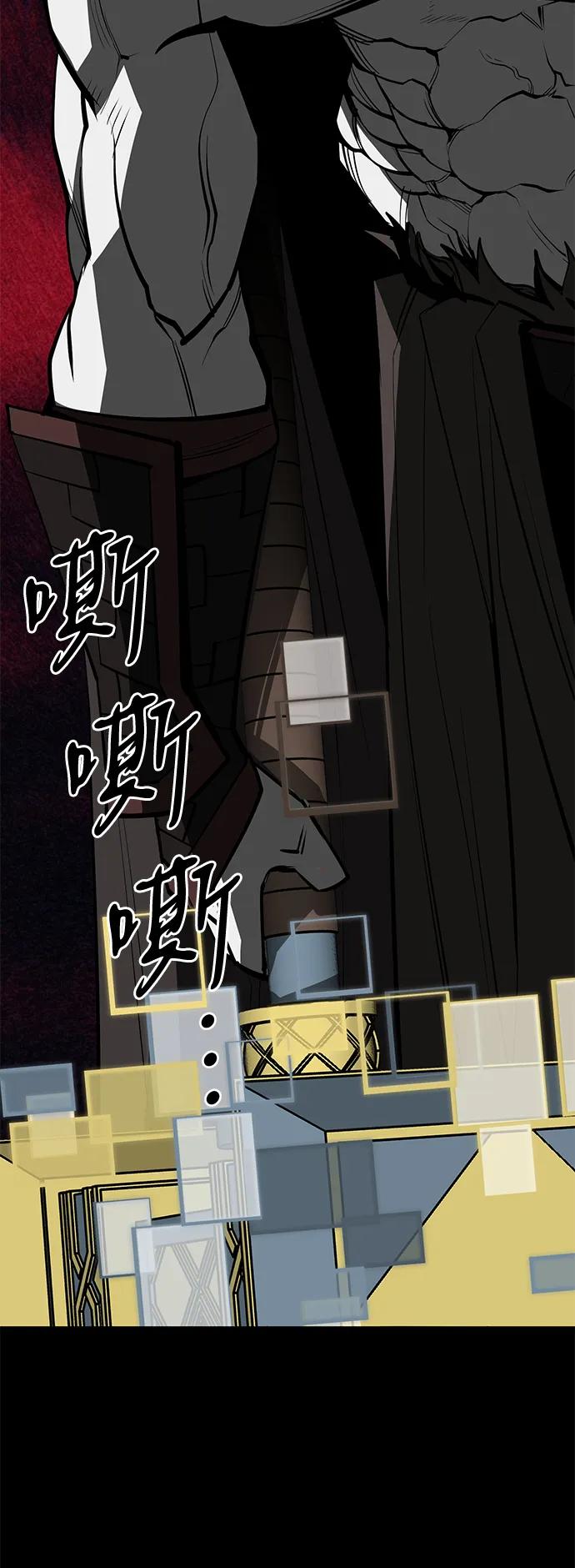 第70话89