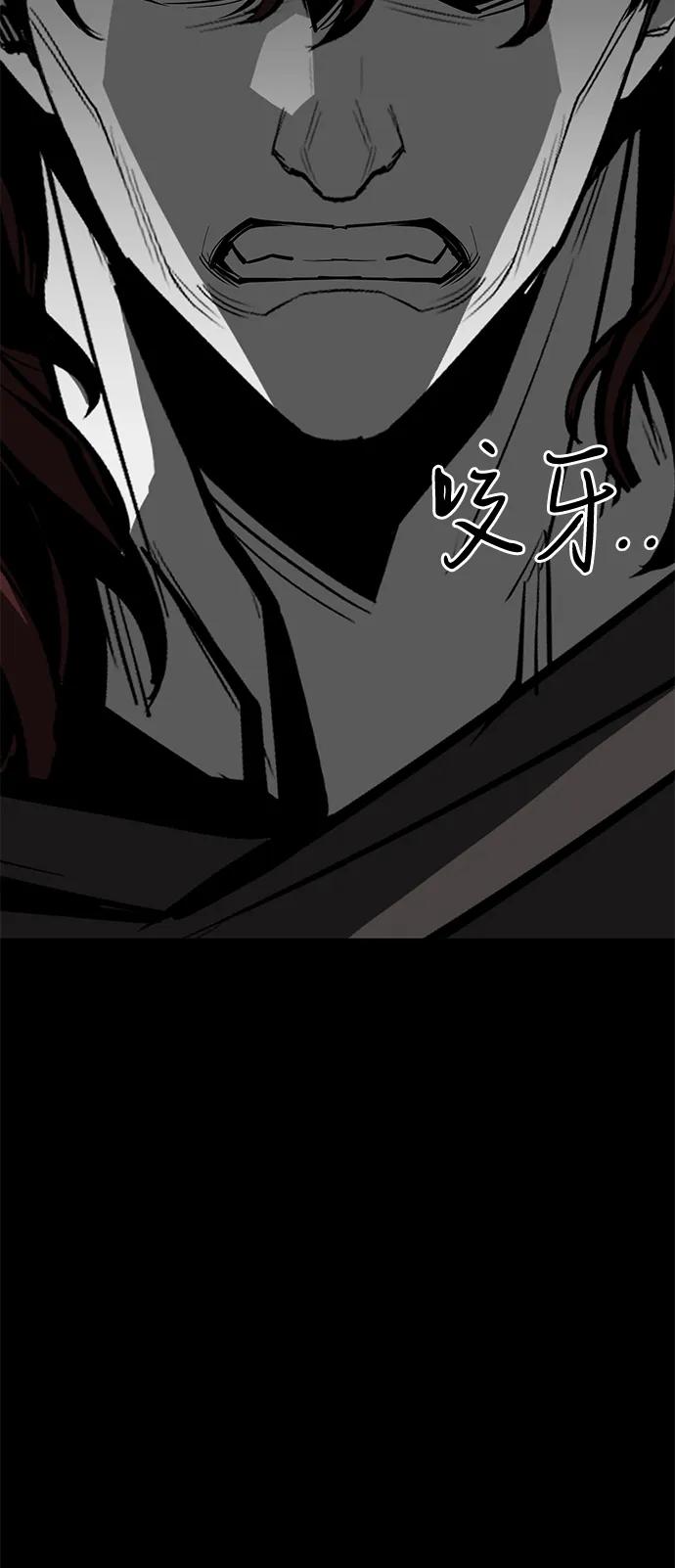 第70话94