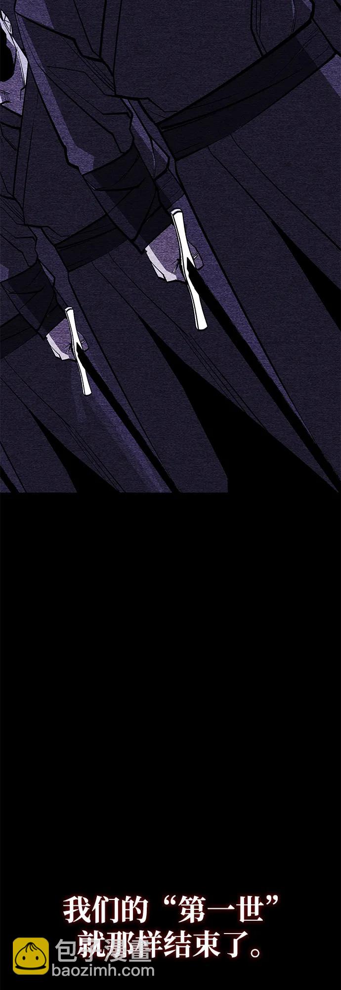 第71话17