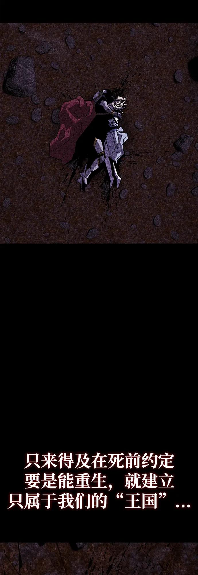 第71话18