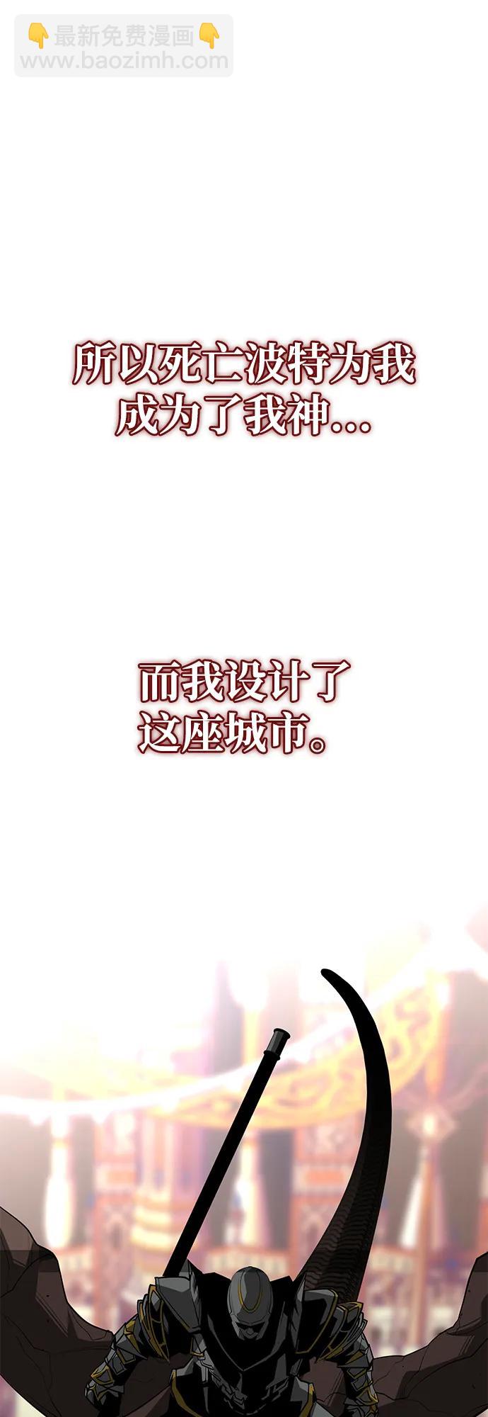 第71话20