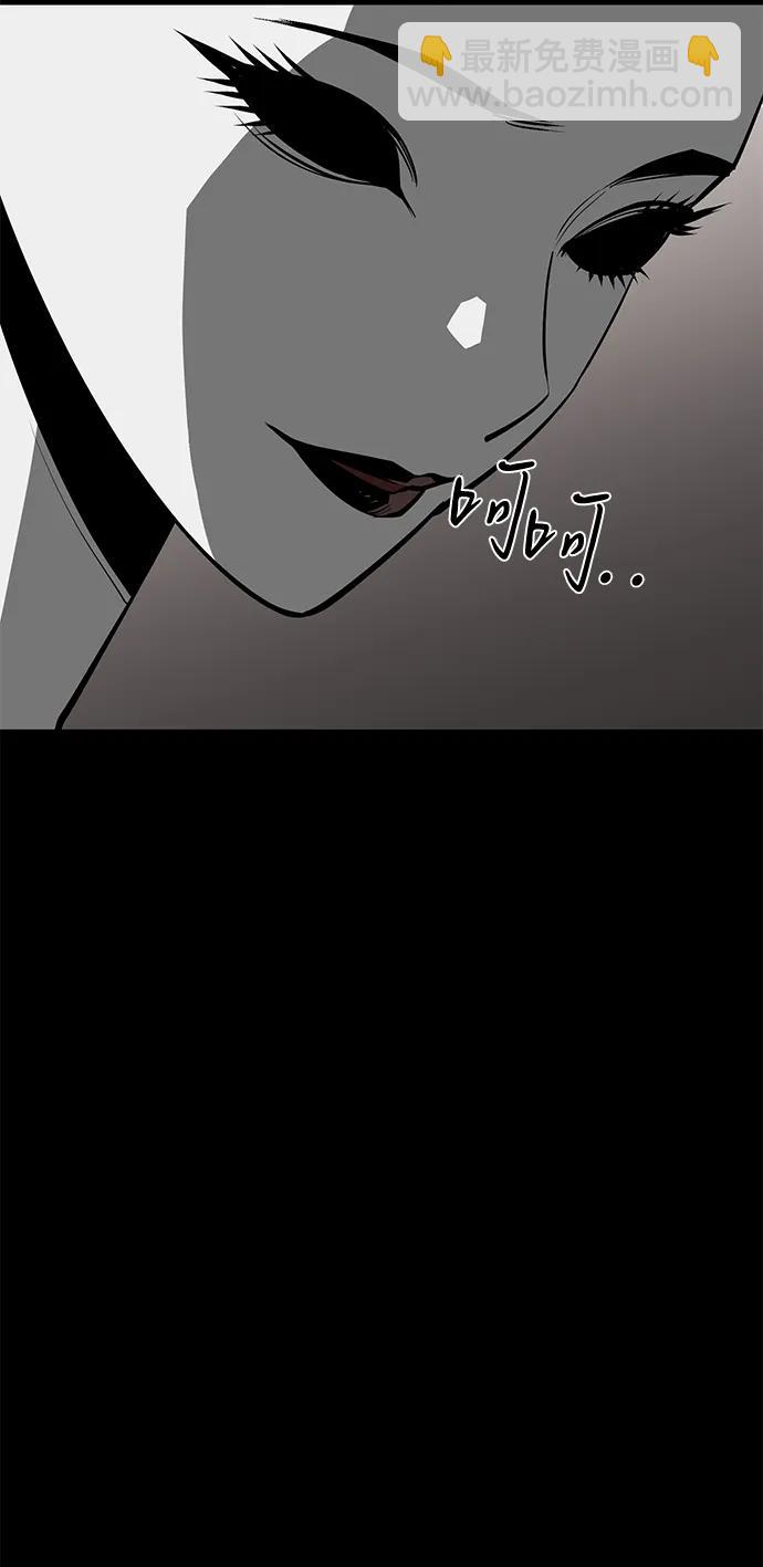 第71话27