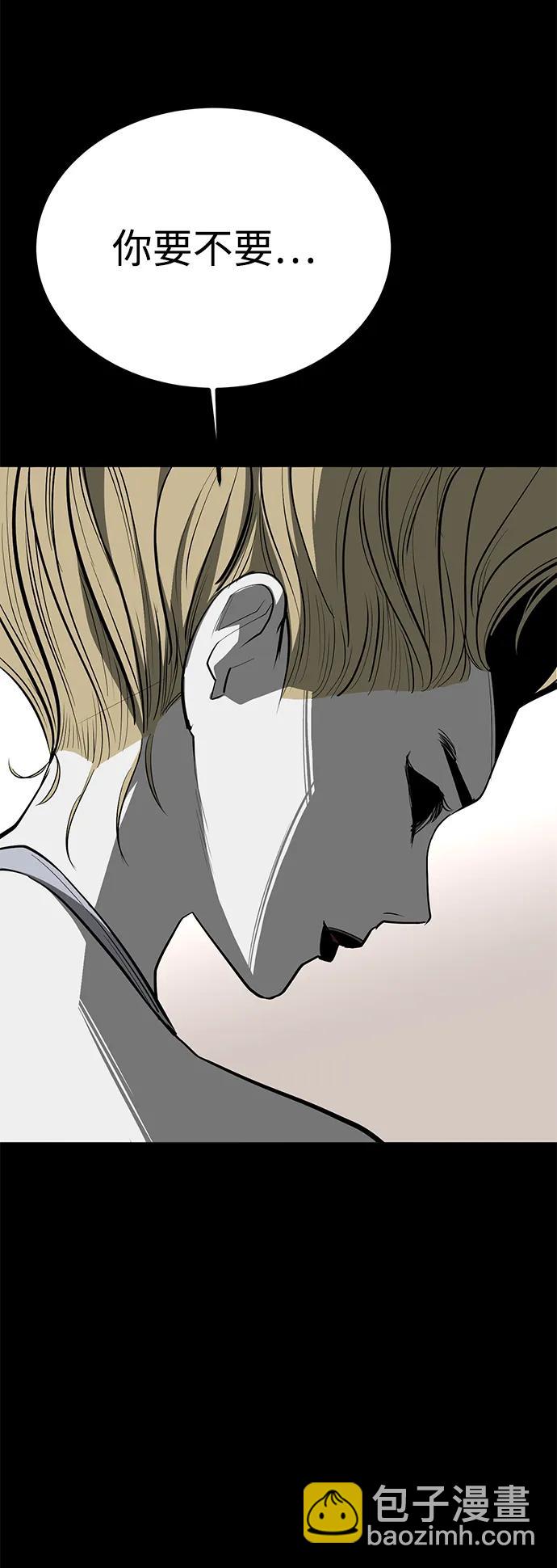 第71话30