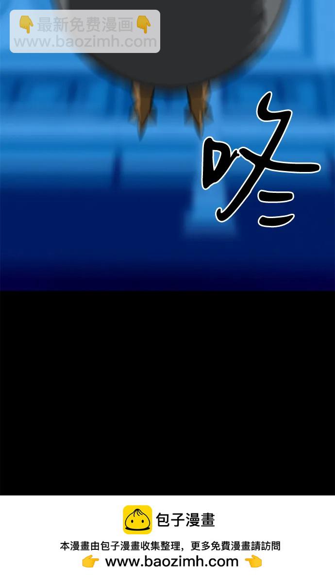 第71话53