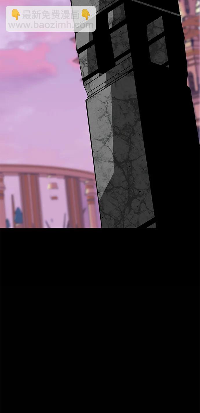 第71话6
