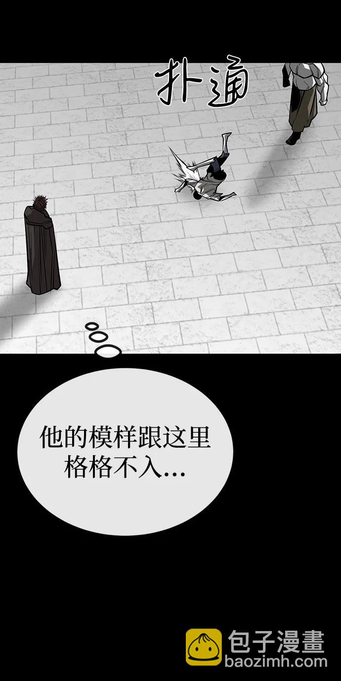 第71话69