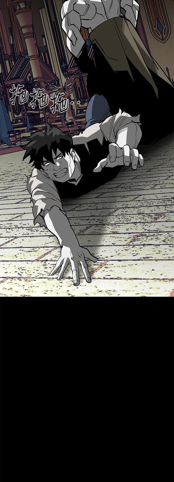 第71话71