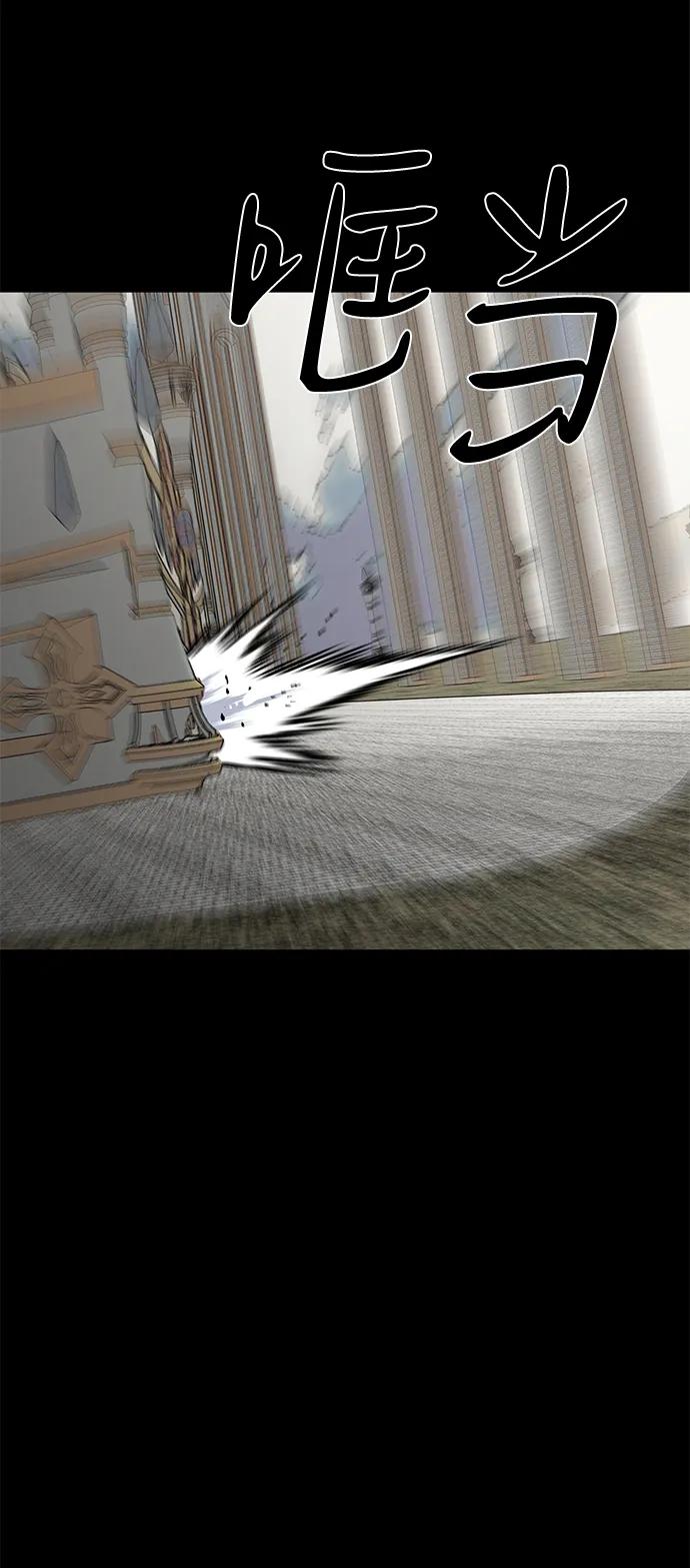 第71话80