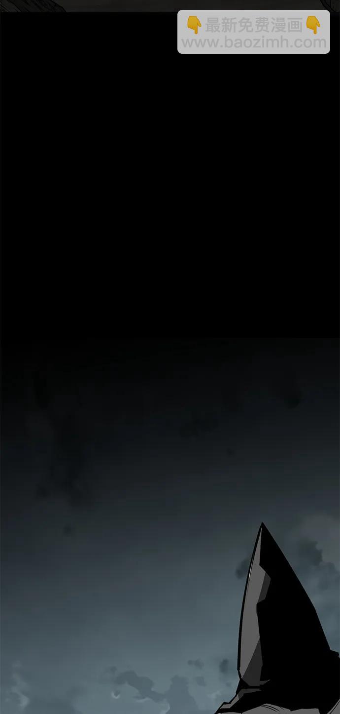 第71话84