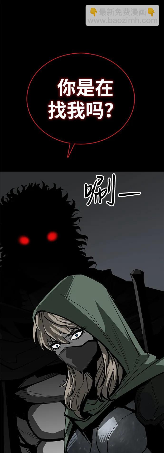 第71话91