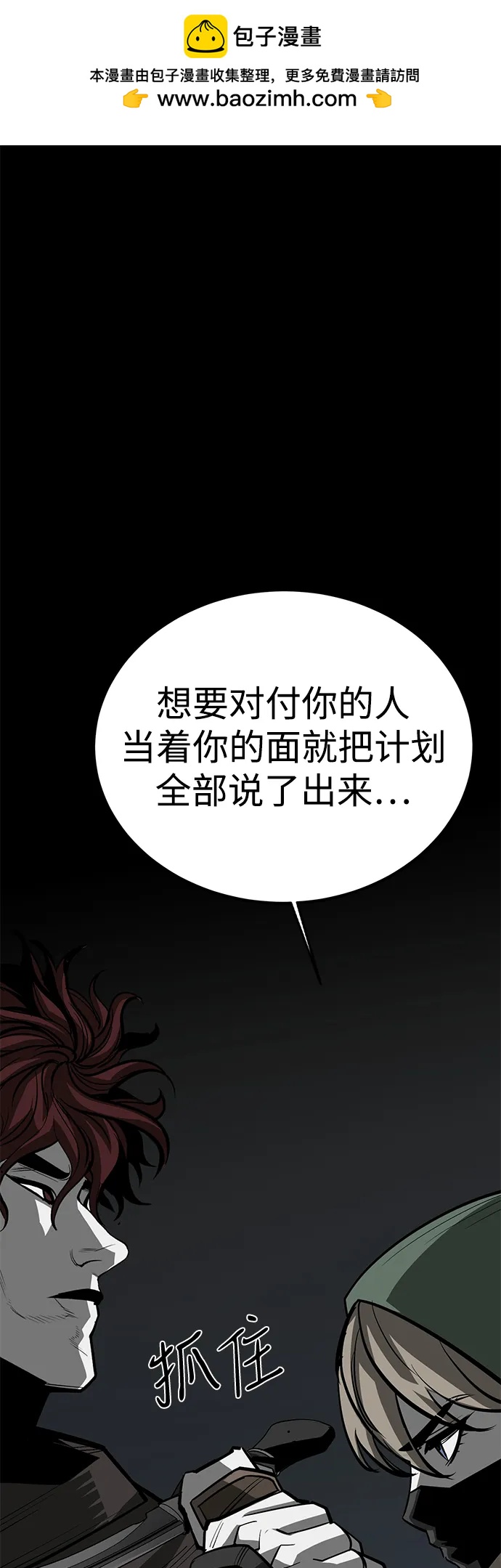 第72话1