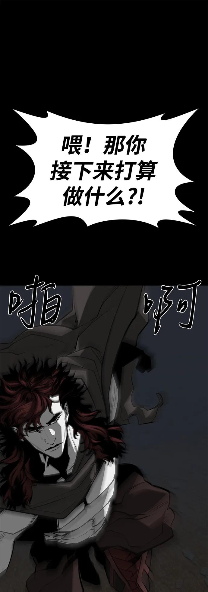 第72话22