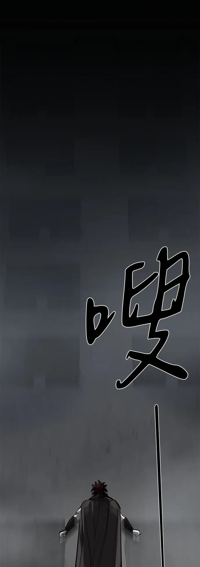 第72话24
