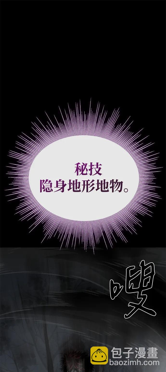 第72话37