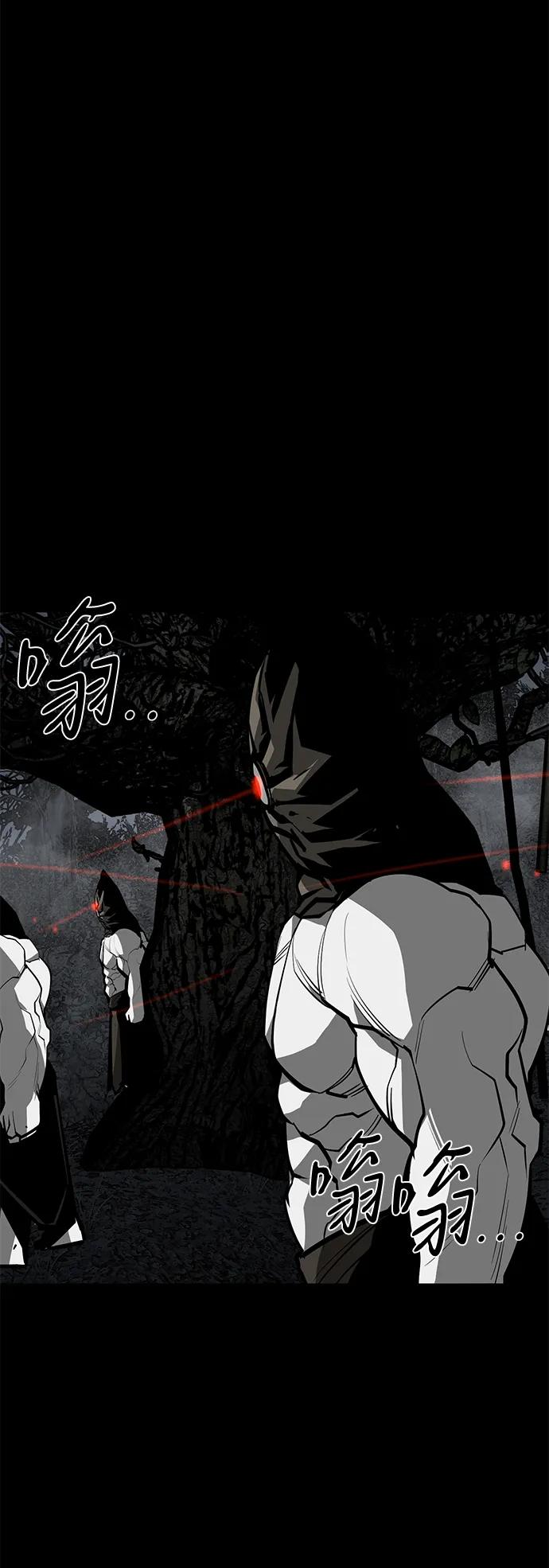 第72话40