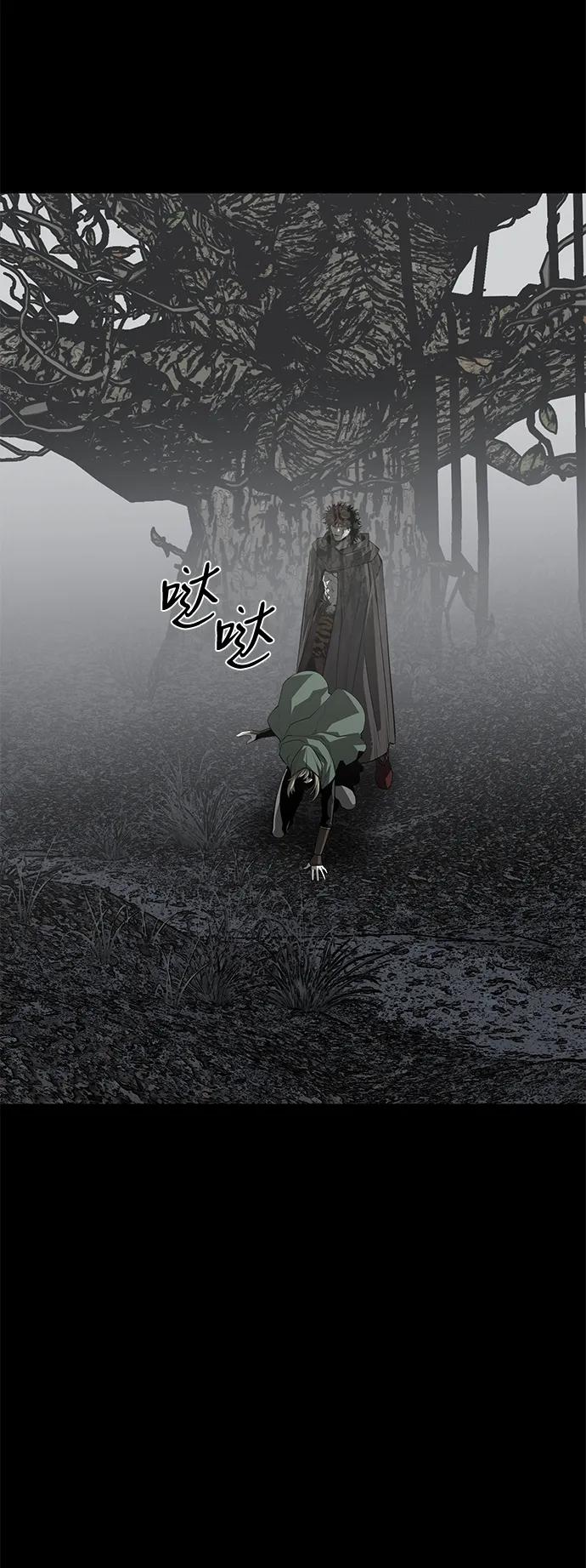 第72话42