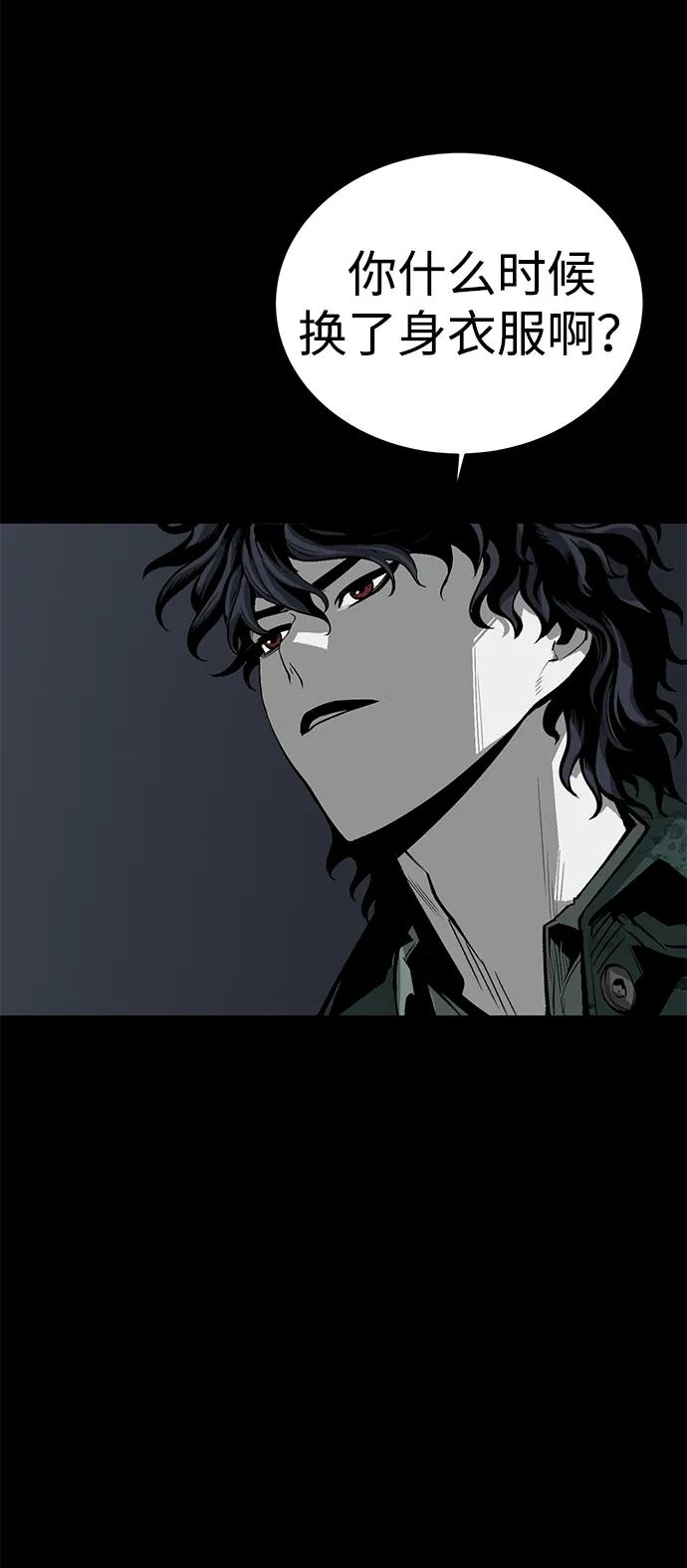 第72话61