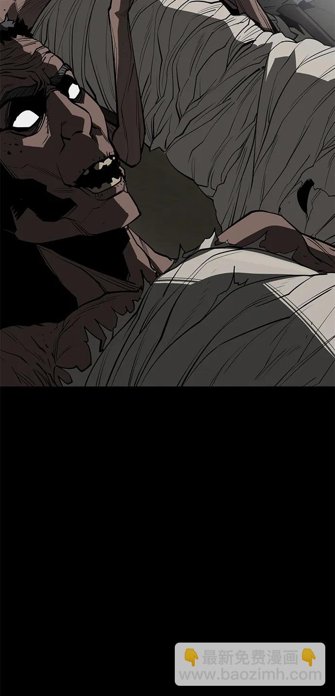 第72话71
