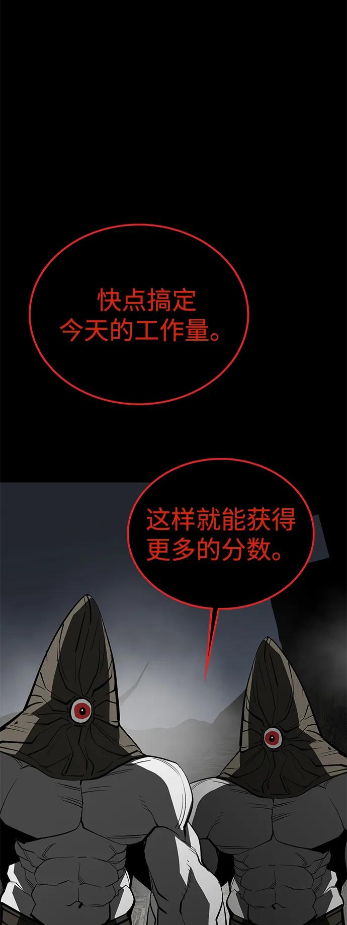 第72话73