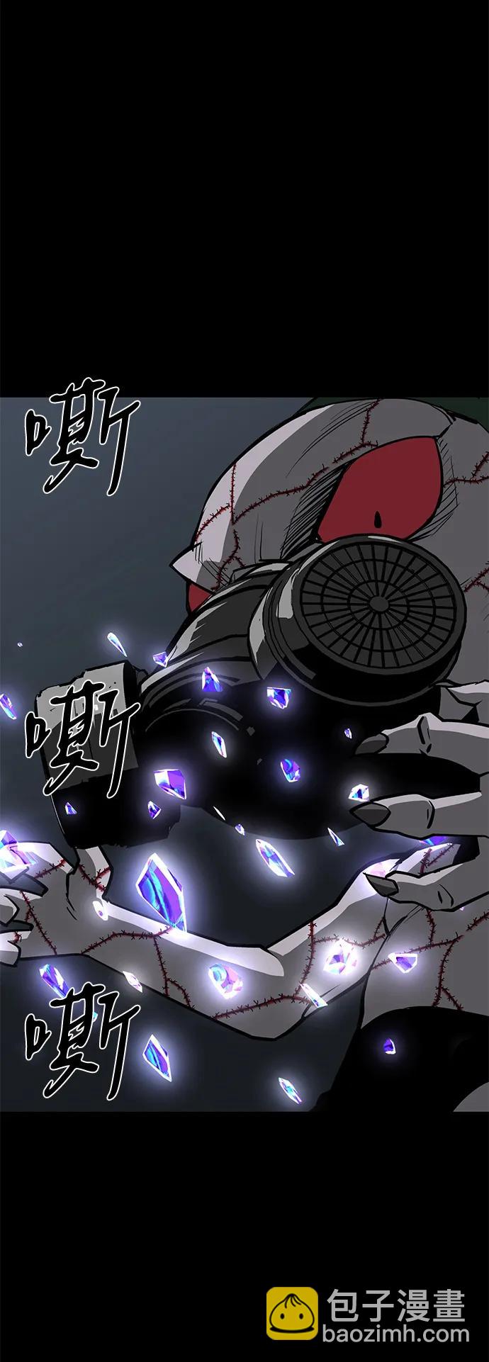 第72话86