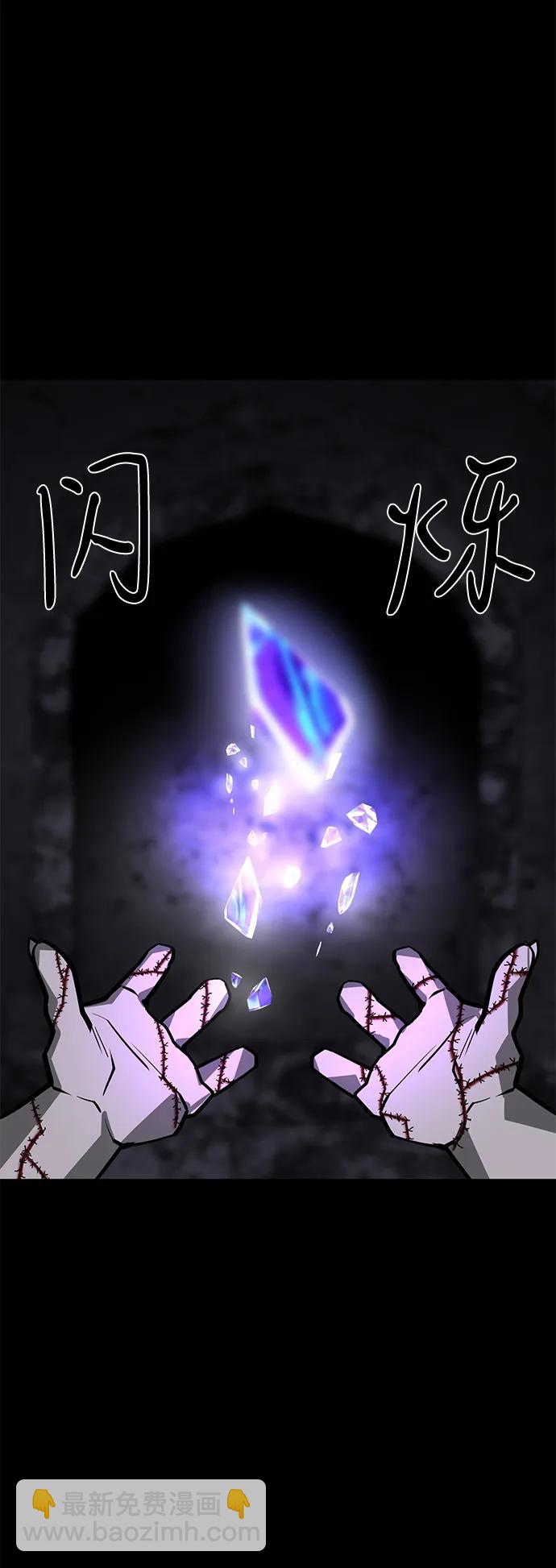 第72话88