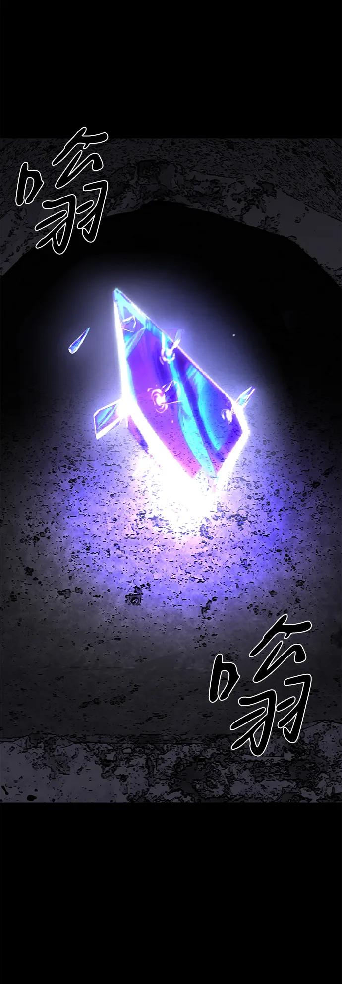 第72话89