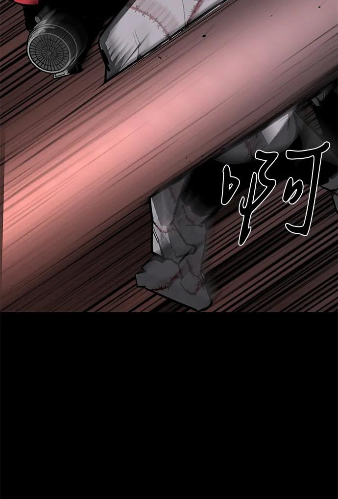 第72话92