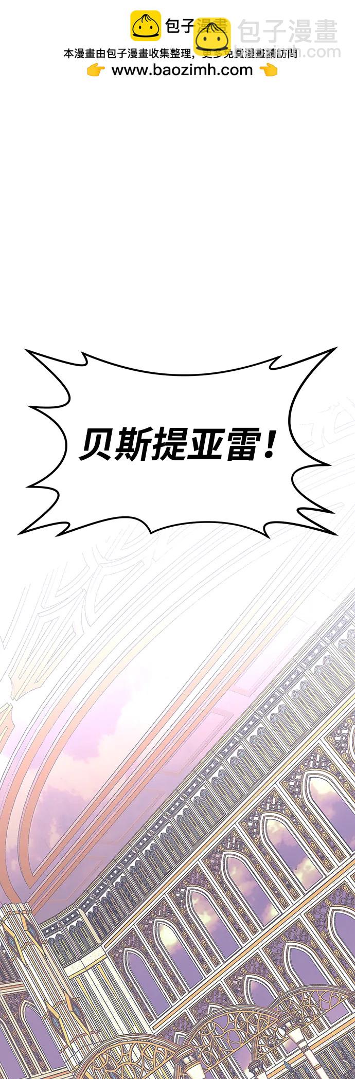 第73话1