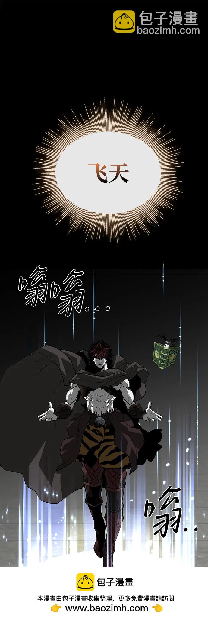 第73话101
