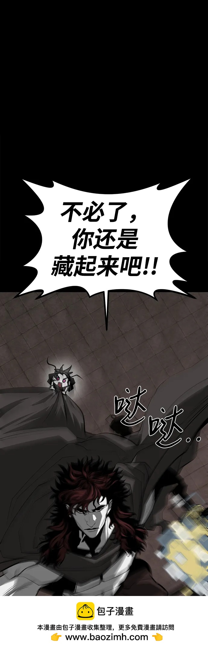 第73话103