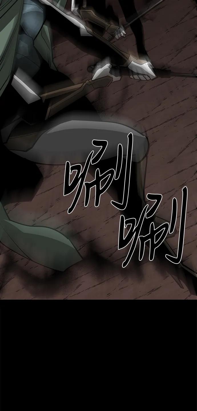 第73话104