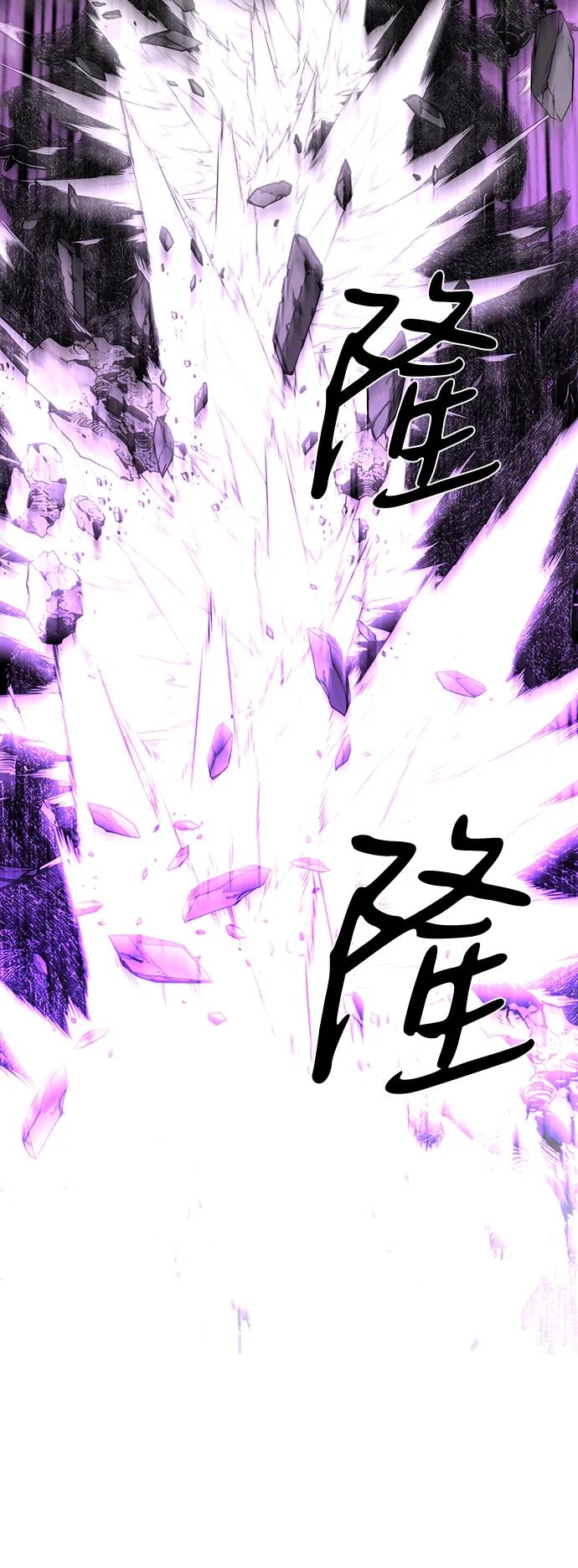 第73话111
