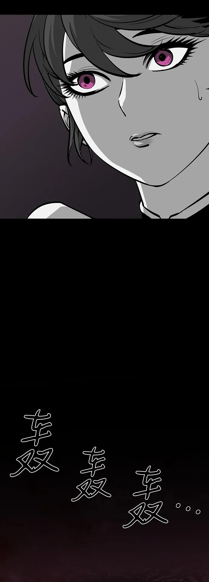 第73话114