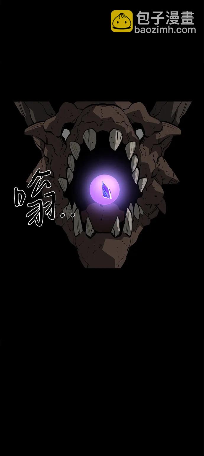 第73话14