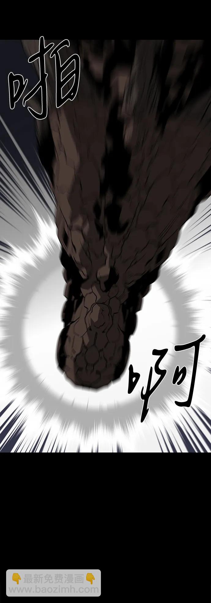 第73话15