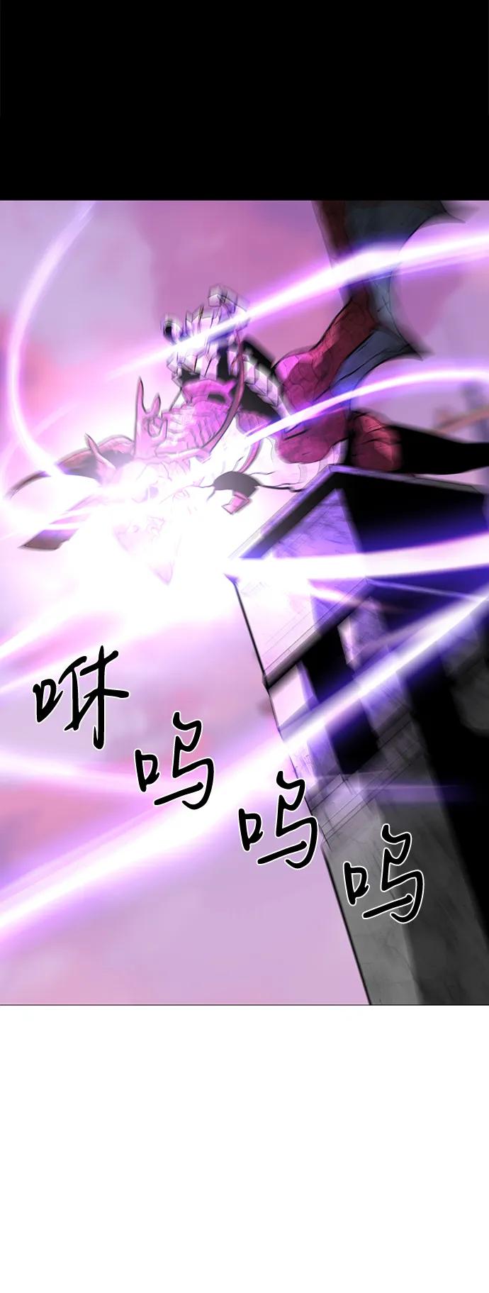 第73话16