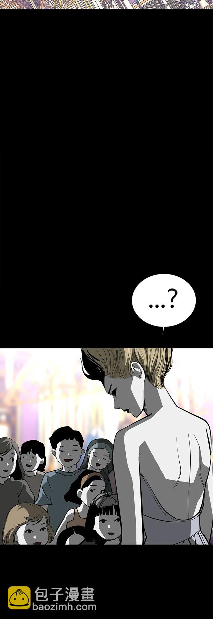 第73话2
