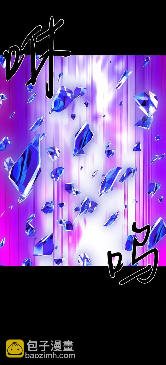 第73话35