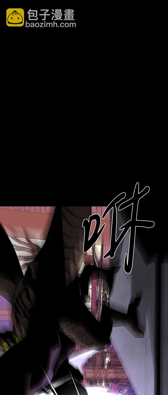 第73话39