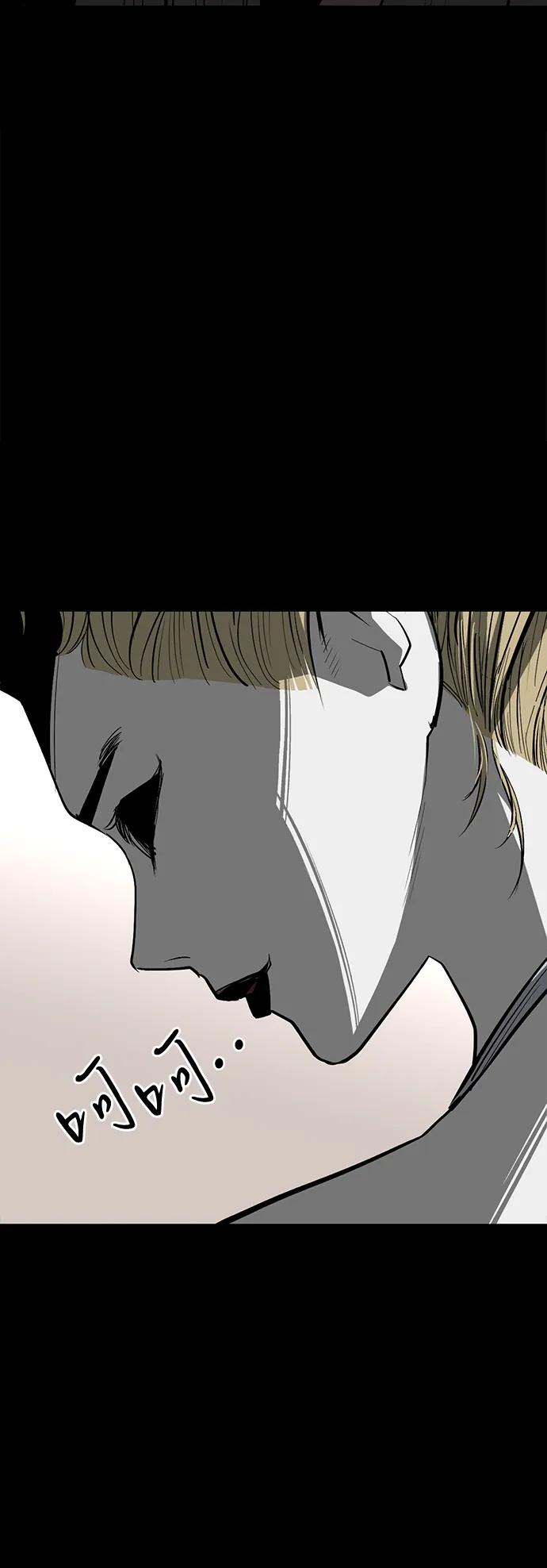 第73话4