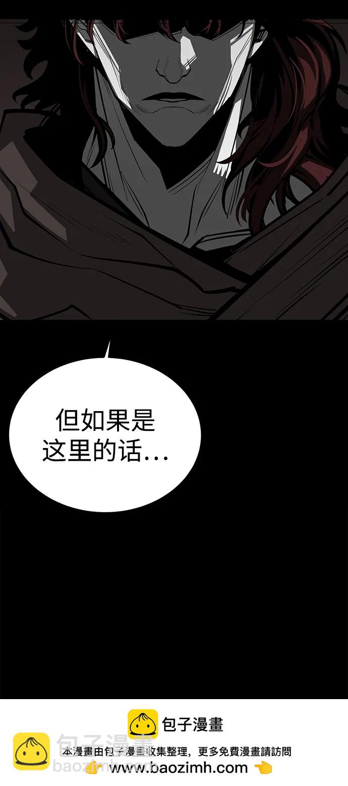 第73话53