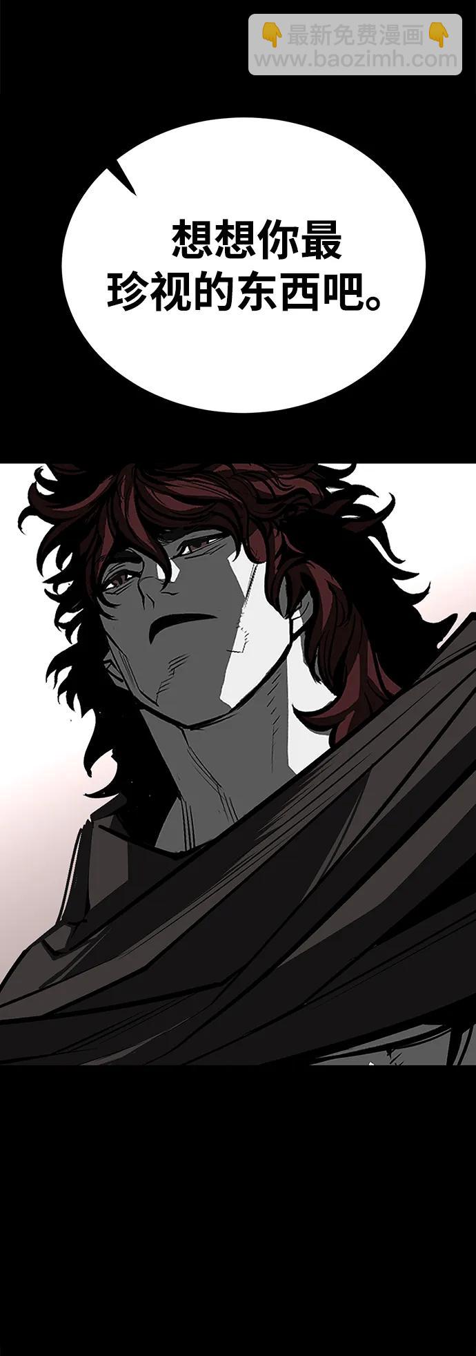 第73话65