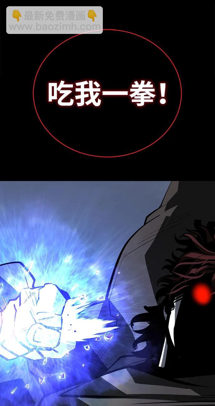 第73话69